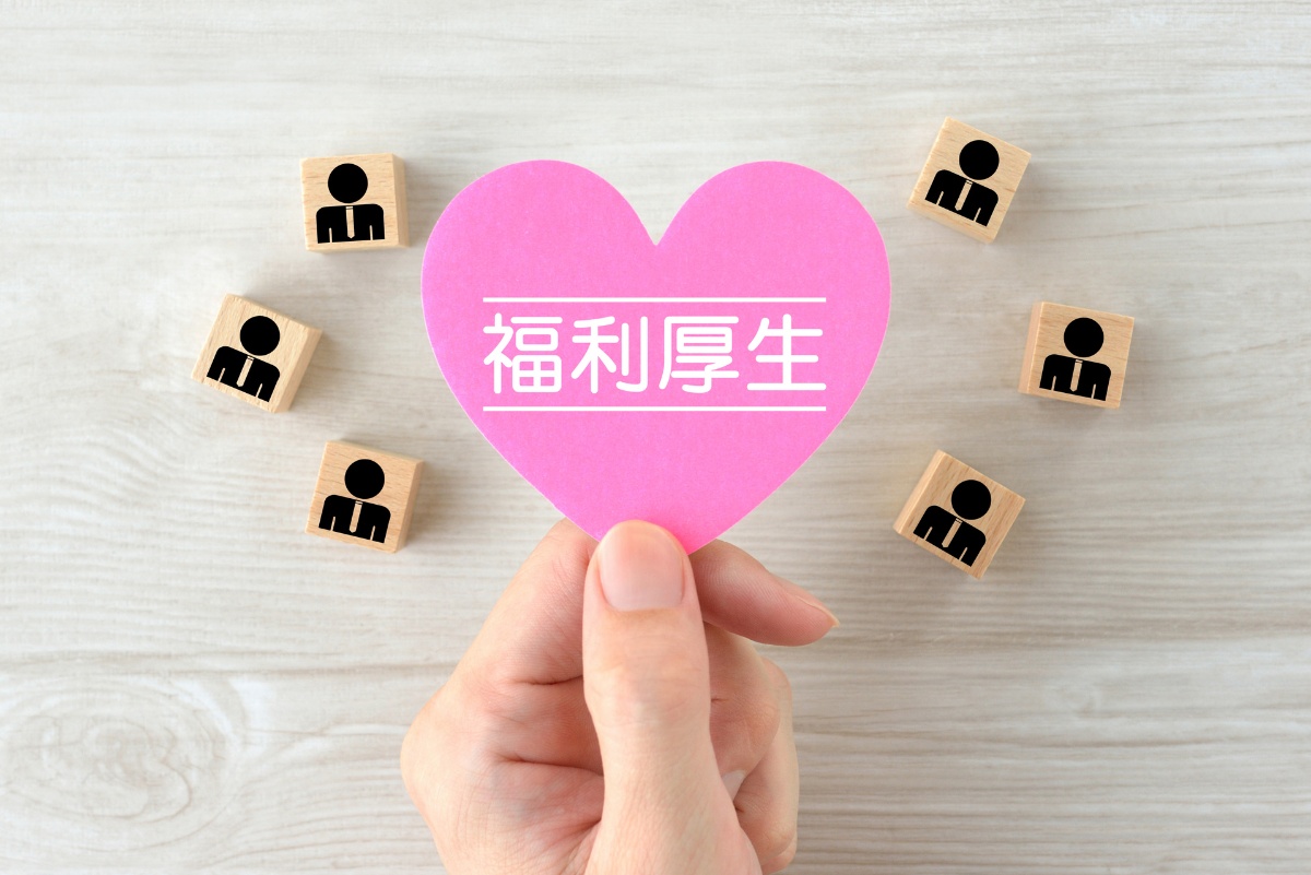営業