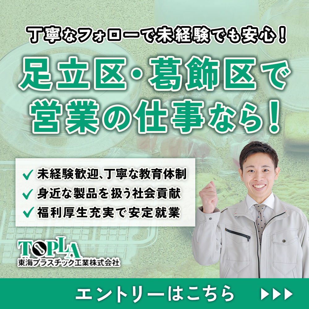 modal_banner